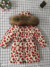 child down suit girl 95cm-145cm 2021 winter down jacket children's clothing girl down jackets child long thicken outerwear boy l 2024 - buy cheap