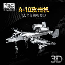 Nanyuan estrela de ferro 3d metal puzzle A-10 ataque aeronaves modelo kits diy a laser montar jigsaw aprendizagem brinquedos para crianças 2024 - compre barato