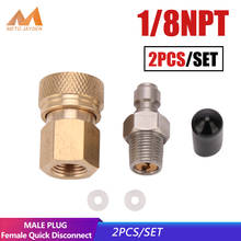 PCP Paintball Stainless Steel 8MM 1/8NPT Female Quick Disconnect Male Plug Coupler Connector Set Air Refill Fittings 2024 - buy cheap
