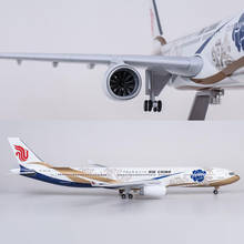 Modelo de Airbus A330 a escala 1:135, rueda y luces LED de tren de aterrizaje, Avión de Metal, juguete coleccionable, de China, 47cm 2024 - compra barato