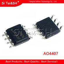 10 шт., AO4407 4407 AO4407A 4407A MOSFET SOP-8, новинка, оригинал 2024 - купить недорого