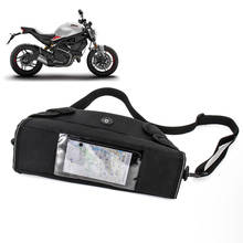 Motorcycle waterproof handlebar travel bag for Ducati Monster 797 821 Multistrada 1200 1260 950 storage bag 2024 - buy cheap
