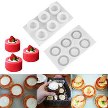 100% molde de bolo de silicone de grau alimentício 6 buracos pudim de chocolate cupcake bolo molde de cozimento pastelaria mousse molde de chocolate ferramentas de bolo 2024 - compre barato