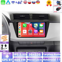 Android IPS 2.5D Screen WIFI Auto Radio Multimedia For Skoda Fabia 2015 2016 2017 2018 2019 GPS Car Radio Player Carplay USB 2024 - buy cheap