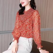 2021 Summer New Floral Chiffon Women Shirts Ruffles Long-Sleeved Elegant Office Lady Pulls Outwear Tops 2024 - buy cheap