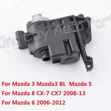 CAPQX для Mazda 3 BL Mazda 5/8 CX-7 08-13 Mazda 6 06-12 зеркало заднего вида Электрический складной мотор зеркало заднего вида складной привод 2024 - купить недорого