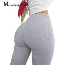 Cinza bolso leggings feminino plus size casual calças elásticas de cintura alta lápis calças magras push up leggings estiramento jeggings 2024 - compre barato