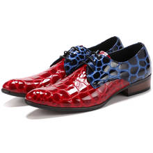 Модные мужские свадебные модельные туфли; Цвет черный, красный; обувь из лакированной кожи; Мужская официальная обувь 2024 - купить недорого