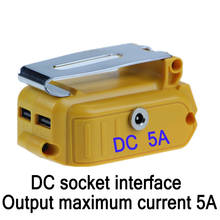 Newest USB Converter For DEWALT 18V 20V Li-ion Battery Converter USB Device Charging Adapter Power Supply 2024 - buy cheap