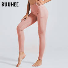 RUUHEE-mallas deportivas Push Up para mujer, Leggings de cintura alta, Sexy, para gimnasio, entrenamiento, correr 2024 - compra barato