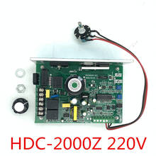 Placa de alimentação para motor, placa de potência com regulador de velocidade para motor pwm 220v dc 2024 - compre barato