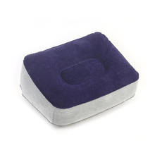 Портативная надувная подушка для ног, подставка для ног из ПВХ, для путешествий, офиса, дома, инструмент для расслабления ног M56 2024 - купить недорого