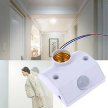Interruptor con Sensor de movimiento infrarrojo, soporte de luz automático, color blanco, E27 AC 220v 50/60HZ 5LUX 2024 - compra barato