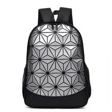 New Diamond Backpack 3D Stereo Geometric Plecak Casual Student Schoolbag Women School Bags for Teenage Girls Bolsos Para Mujer 2024 - buy cheap