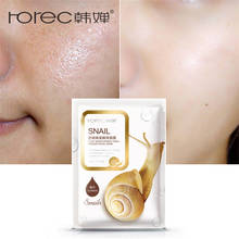 snail face mask skin extract snail  beauty korean skin care Whitening Depth Replenishment Moisturizing Oil-control Anti-Aging 2024 - buy cheap