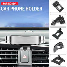 Car Mobile Phone Holder For Honda Inspire Accord Civic Envix Crider Fit Vezel Odyssey Elysion XRV CRV Cellphone GPS Bracket 2024 - buy cheap