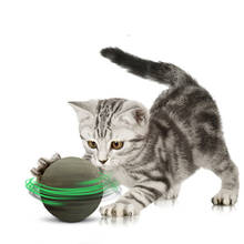 Bola de catnip para gatos, brinquedo interativo natural de nutrição com erva de gato para limpar os dentes do gato, brinquedo para lambedor de vagina, remover mau hálito para gatos 2024 - compre barato