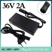 E-bike 36V 2A lead-acid battery Charger electric scooter for e-bike charger lead-acid battery 3-pin XLR 2024 - buy cheap