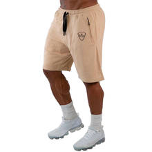 Мужские повседневные шорты, однотонные спортивные хлопковые модные летние тренировочные штаны для бега, фитнеса, тренировок 2024 - купить недорого