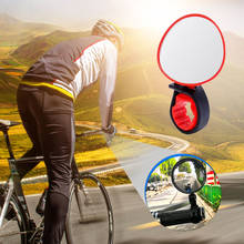 BIKING-espejo retrovisor con rotación de 360 grados para bicicleta, retrovisor ajustable de gran angular para manillar de bicicleta de montaña o carretera 2024 - compra barato