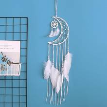 Mini Handmade Dream Catchers Moon Wind Chimes Dream Catcher Net Hanging Decoration Ornament For Room Car 2024 - buy cheap