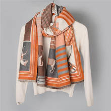 Роскошный брендовый кашемировый женский шарф с животным принтом зимняя теплая шаль и накидка бандана из пашмины женский платок длинное толстое одеяло 2024 - купить недорого