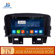 JDASTON Android 10 Car Multimedia Player For Chevrolet Cruze 2008 2009 2010 2011 2012 2 Din Car Radio GPS Navigation Stereo DVD 2024 - buy cheap