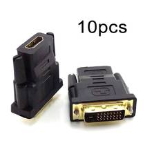 10pcs 24+1 DVI Male to Female HDMI-compatible Converter DVI Adapter Support 1080P For HDTV Projector Gold Plated Adapter