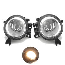 Farol de neblina para volkswagen, acessórios para vw touareg 2003, 2004, 2005, 2006, 2007 2024 - compre barato