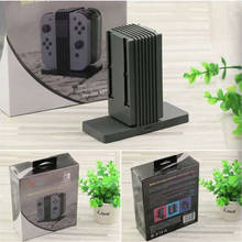 2017 New 4 in 1 Joy-Con Storage Holder Stand Support Charging Dock Station Charger for Nintendo Switch NS Joy-Con Controller 2024 - buy cheap