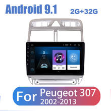 2G + 32G Android 9,1 Автомобильный мультимедийный видео плеер для Peugeot 307 307CC 307SW 2004-2013 2Din автомобильный Радио Стерео GPS навигация WIFI 2024 - купить недорого