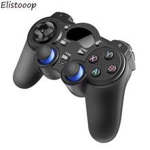 GamePad Handle Wireless Smart Game Controller 2.4GHz Joypad Joystick Game Pad With OTG Converter For TV BOX / PS3 / Windows 2024 - buy cheap