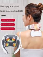 4D Magnetic Pulse Heated Electric Intelligent Neck Shoulder Massager Fatigue Relief Relaxation Cervical Infrared Massage Device 2024 - buy cheap
