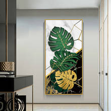 Wall Paintings For Veranda Hallway Home Decor Green And Golden Leaves Plant Pictures For Home Design No Frame Still life 2024 - buy cheap