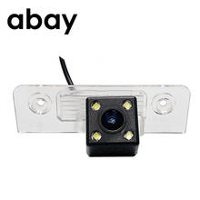 Abay-cámara de visión nocturna para coche Ford Fiesta Classic, videocámara de visión trasera, HD, Mondeo, Mustang 2024 - compra barato