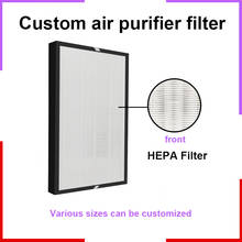 Custom filter Replacement for Air Purifier Parts  Hepa Filter  Dust removal and PM2.5 2024 - buy cheap