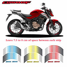 New high quality 12 Pcs Fit Motorcycle Wheel Sticker stripe Reflective  Rim For Honda CB500F 2024 - buy cheap