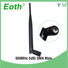 868 MHz antena 915 MHz lora Lorawan 5dbi SMA Conector Macho GSM antena reta antenne para gsm repetidor de sinal de 868 MHz 915 MHz 2024 - compre barato