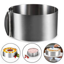 Forma de bolo ajustável de aço inoxidável, anel redondo, mousse, cortador de bolo de metal, ferramentas de cozimento, círculo, mousse, acessórios de forno 3d 2024 - compre barato