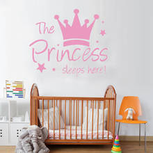 WJWY принцесса сон здесь наклейки на стену Корона настенные наклейки со звездами для детской комнаты Девочки Спальня домашний Декор виниловые художественные фрески Декор 2024 - купить недорого