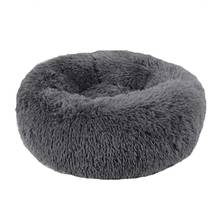 Pet Round Plush Cat Bed House Soft Long Plush Cat Bed Mat Kennel Winter Warm Cotton Nest For Dog Cat Puppy Sleeping Blanket 2024 - buy cheap