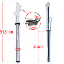 510 milímetros de absorção de choque Da forquilha Dianteira 25Mm para Mini Dirt pit bike motor de Pequena cruz 2 stoke Motor desligado -road de moto 2024 - compre barato