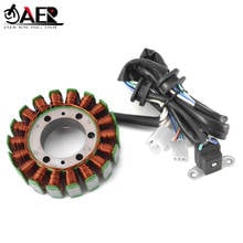 Stator Coil for Yamaha XT400E XT500E XT600 XT600E TT600 TT600R TT600E XTZ660 Tenere XV125 XV250 Virago 125 250 SRV250 2024 - buy cheap