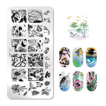 Прямоугольные пластины PICT YOU для стемпинга ногтей тропическая коллекция женские шаблоны инструменты для самостоятельного дизайна ногтей J010 2024 - купить недорого