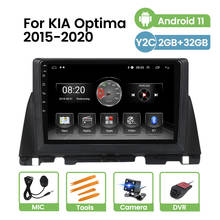 Radio de navegación GPS para coche, reproductor Multimedia estéreo de vídeo, Android 11, BT, 2.5D, HD, 2015x2019, para Kia Optima K5, 2020-1024, 600 2024 - compra barato