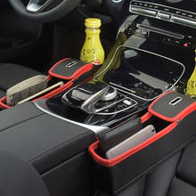 Car seat gap storage bag PU pocket shape for Land Rover Range Rover/Evoque/Freelander/Discovery 2024 - buy cheap