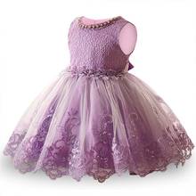 Элегантное детское свадебное платье с цветочным узором для девочек; Платье принцессы для девочек; Вечерние платья для маленьких девочек; Детская одежда; От 5 до 10 лет 2024 - купить недорого