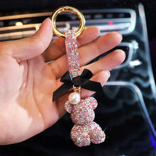 Car Key Ring Lovely Rhinestone Bear For Volkswagen Mercedes-Benz BMW Audi Honda Toyota Beautiful Women Girlfriend Gift 2024 - buy cheap