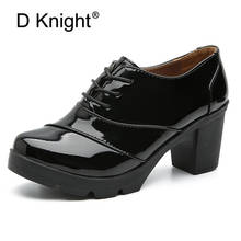 Large Size 34-43 Oxford Pumps Shoes For Woman Patent Leather Thick High Heels Women Shoes Vintage Ladies platform Brogues Shoes 2024 - buy cheap