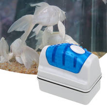Flutuante limpo janela de vidro plástico esponja musgo removedor escova magnética algas raspador limpador escova aquário tanque de peixes escovas 2024 - compre barato